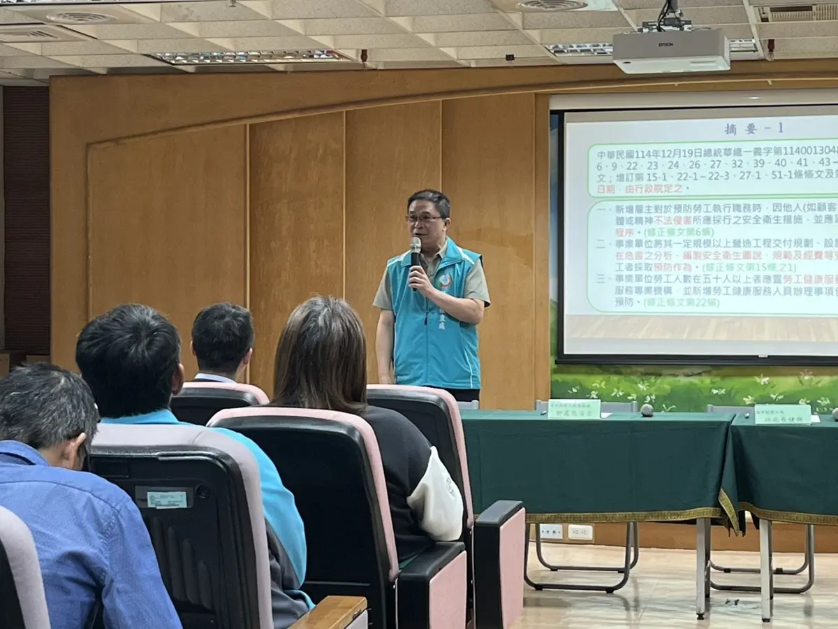圖片來源:高雄市政府
