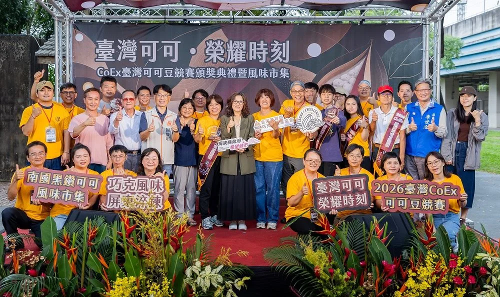 圖片來源:屏東縣政府
