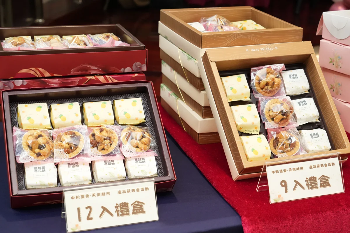 圖片來源:澎湖縣政府