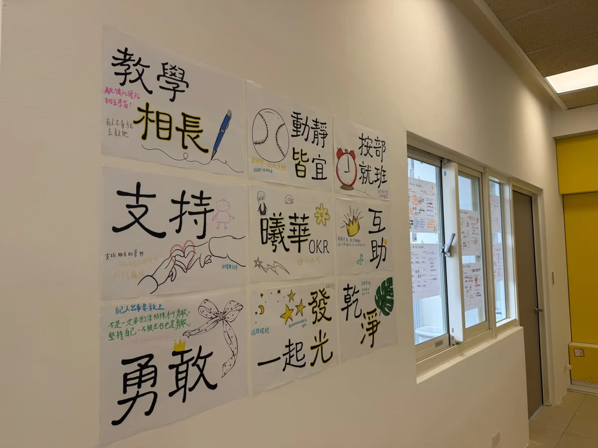 圖片來源:新竹縣政府
