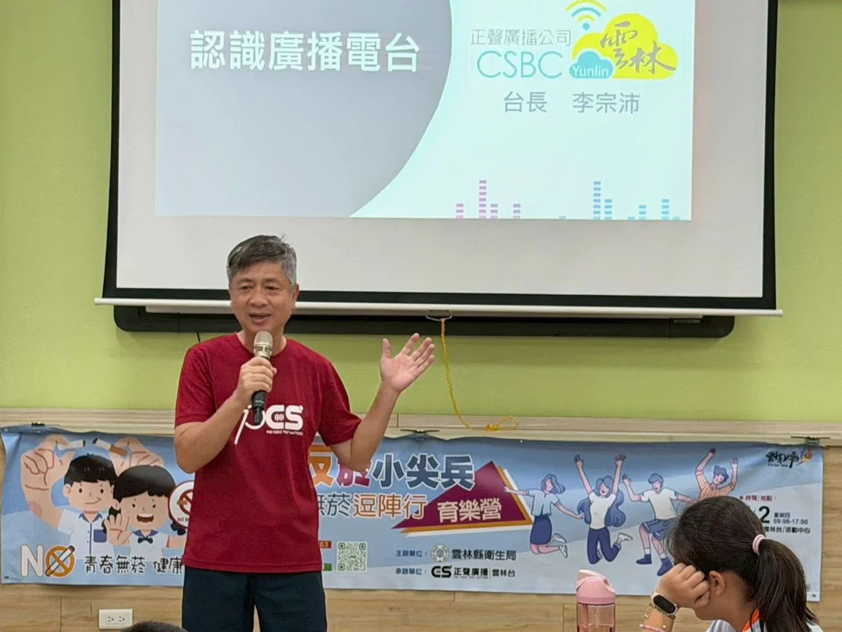 圖片來源：雲林縣政府