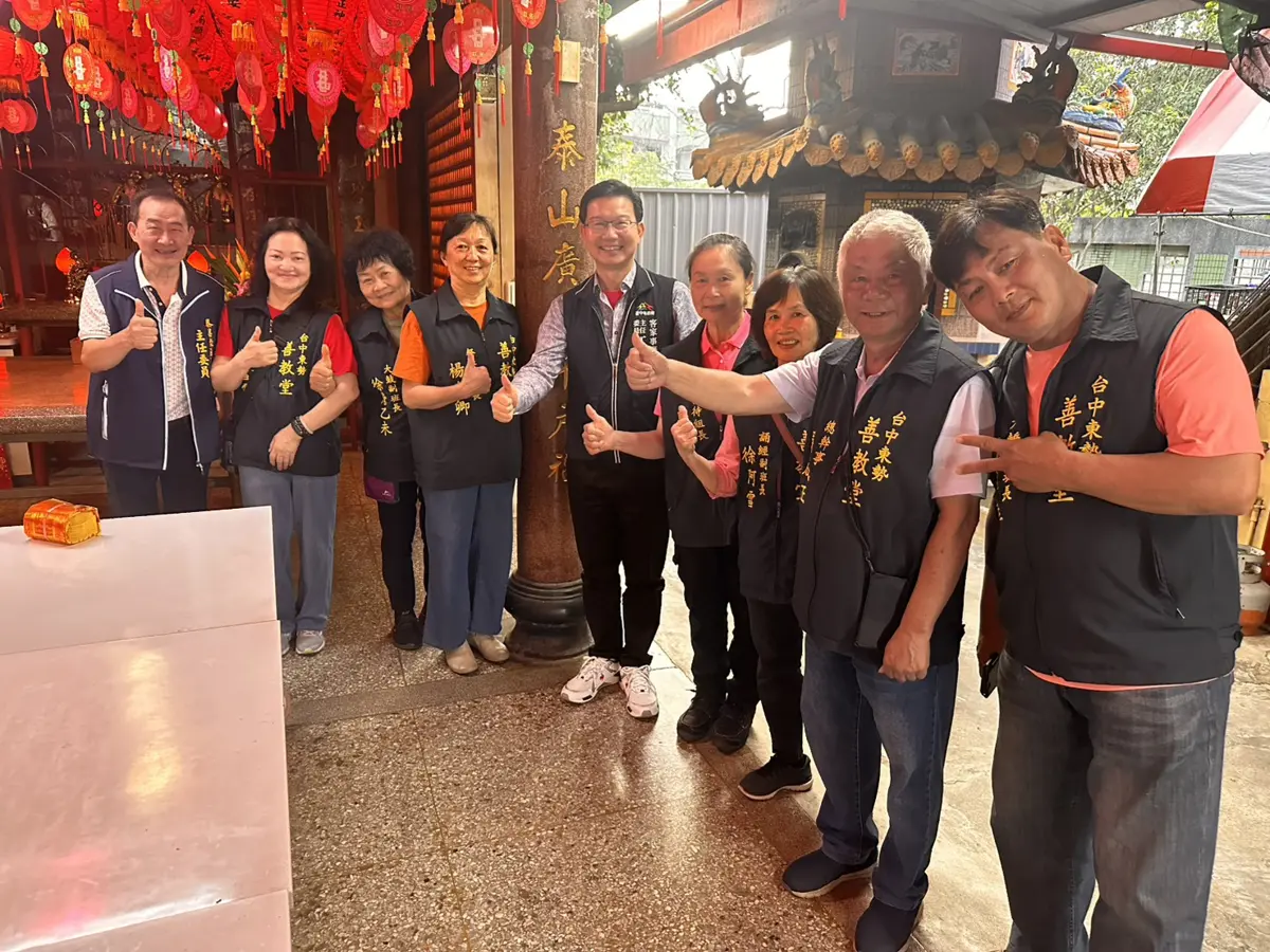圖片來源:臺中市政府