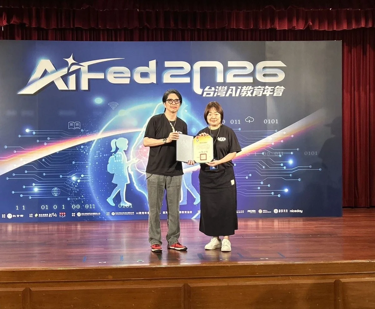 圖片來源:新竹縣政府