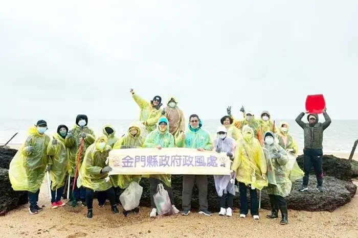 金門春季淨灘:推廣環保與反貪理念