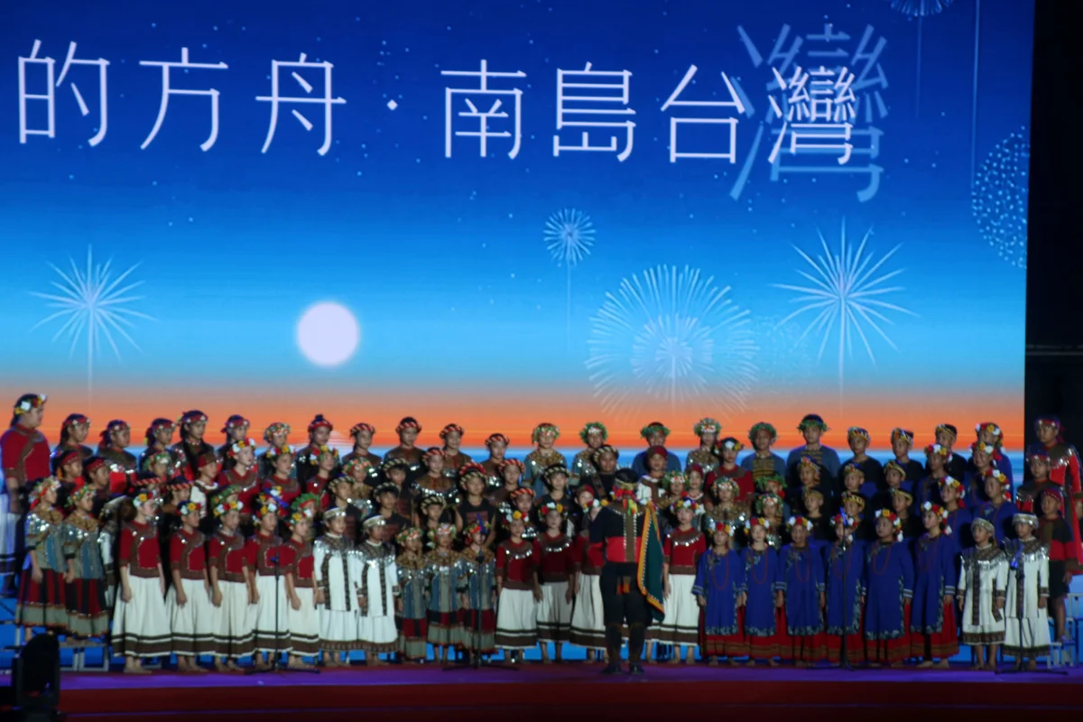圖片來源：臺東縣政府