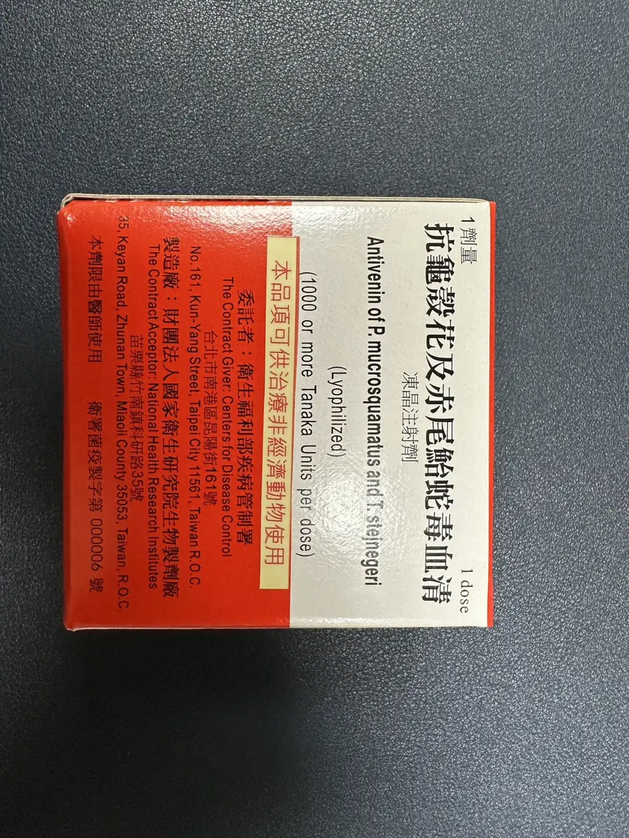 圖片來源:新北市政府