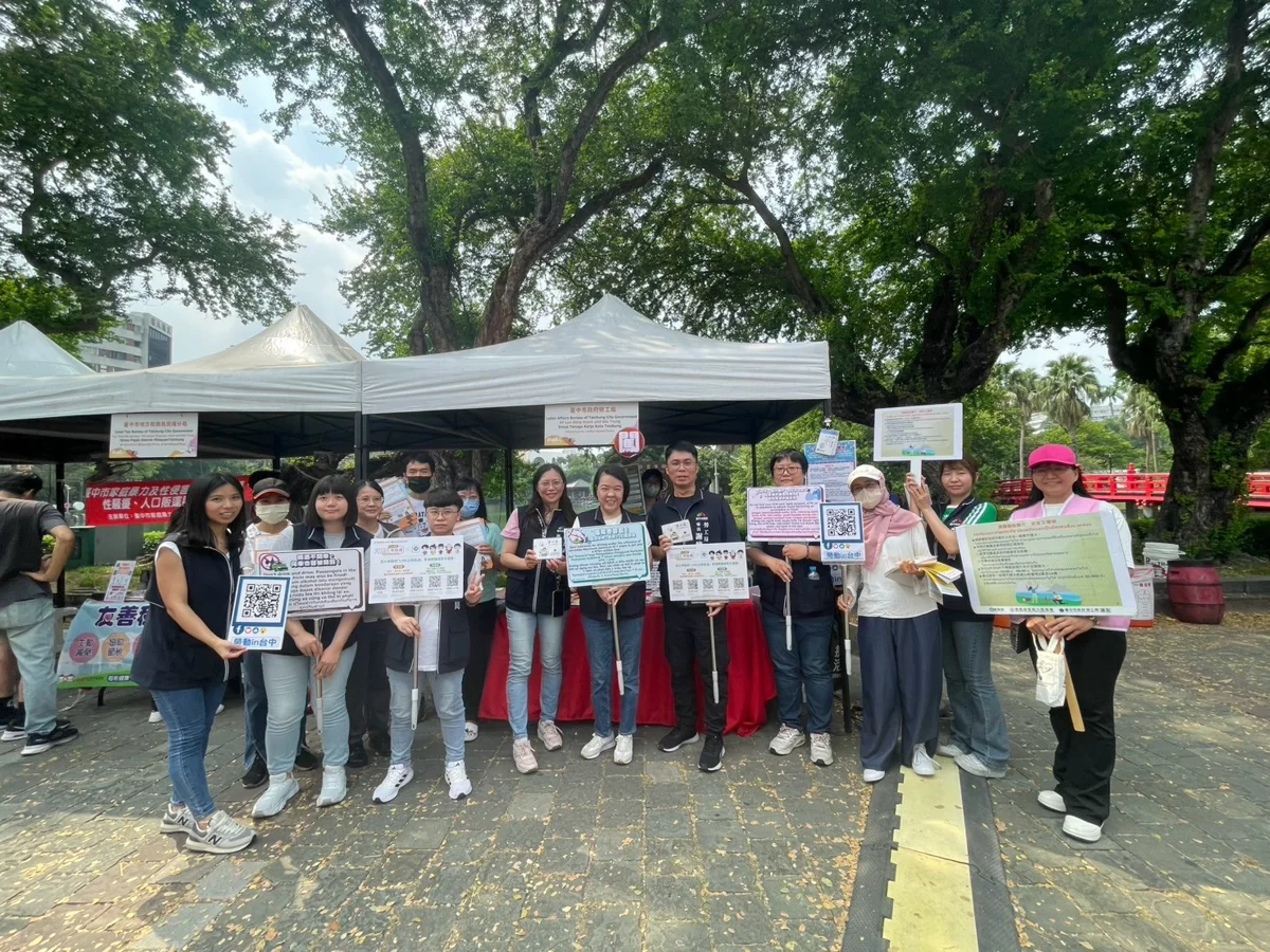 圖片來源:臺中市政府