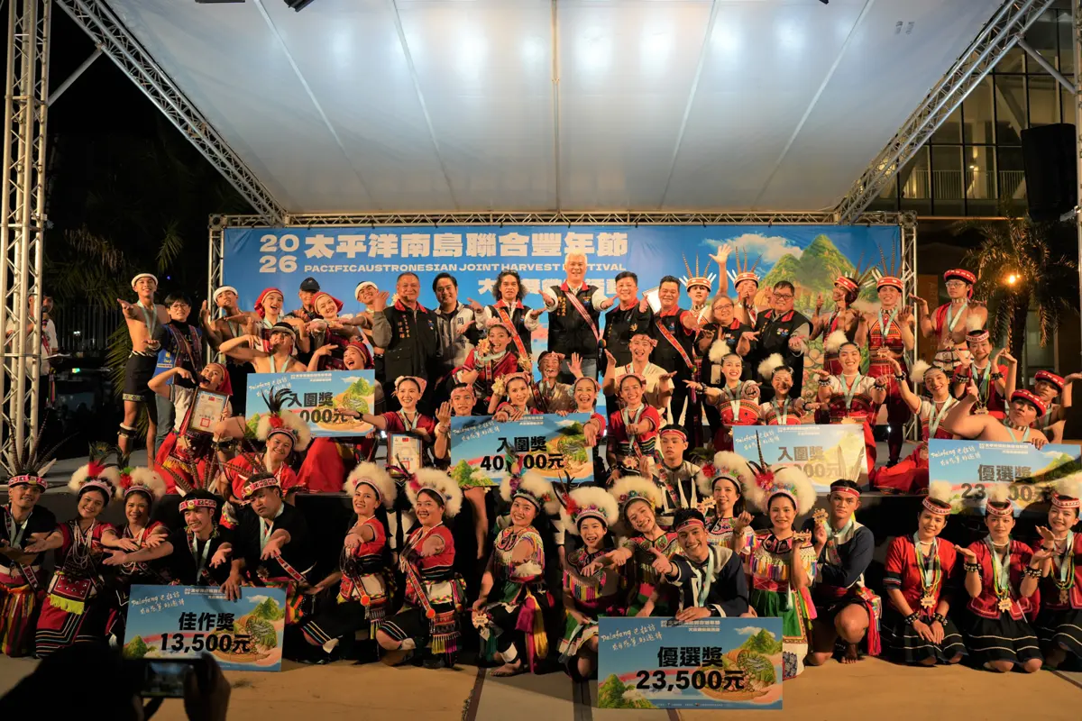 花蓮豐年節大會舞出爐!3強舞碼融合創新,7月邀你共舞南島風情