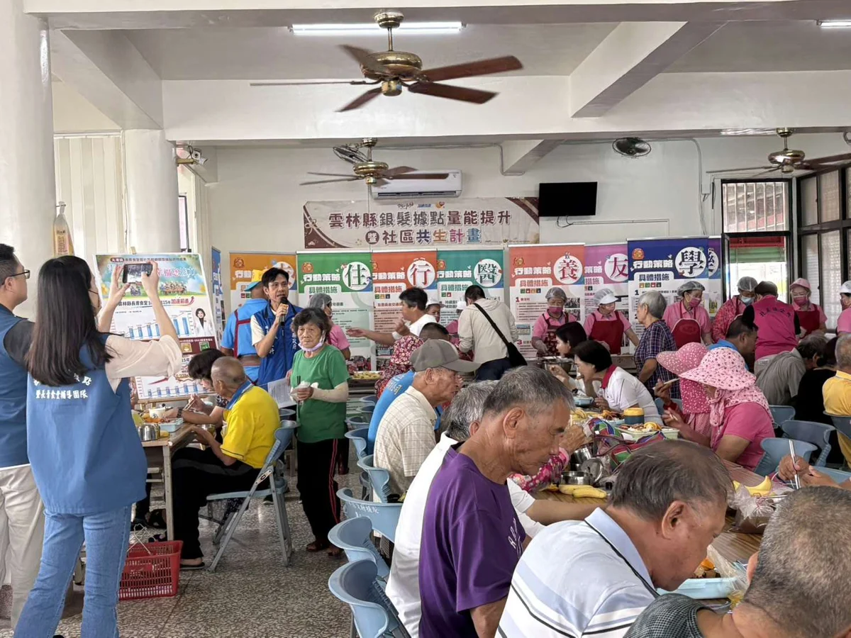 圖片來源:雲林縣政府