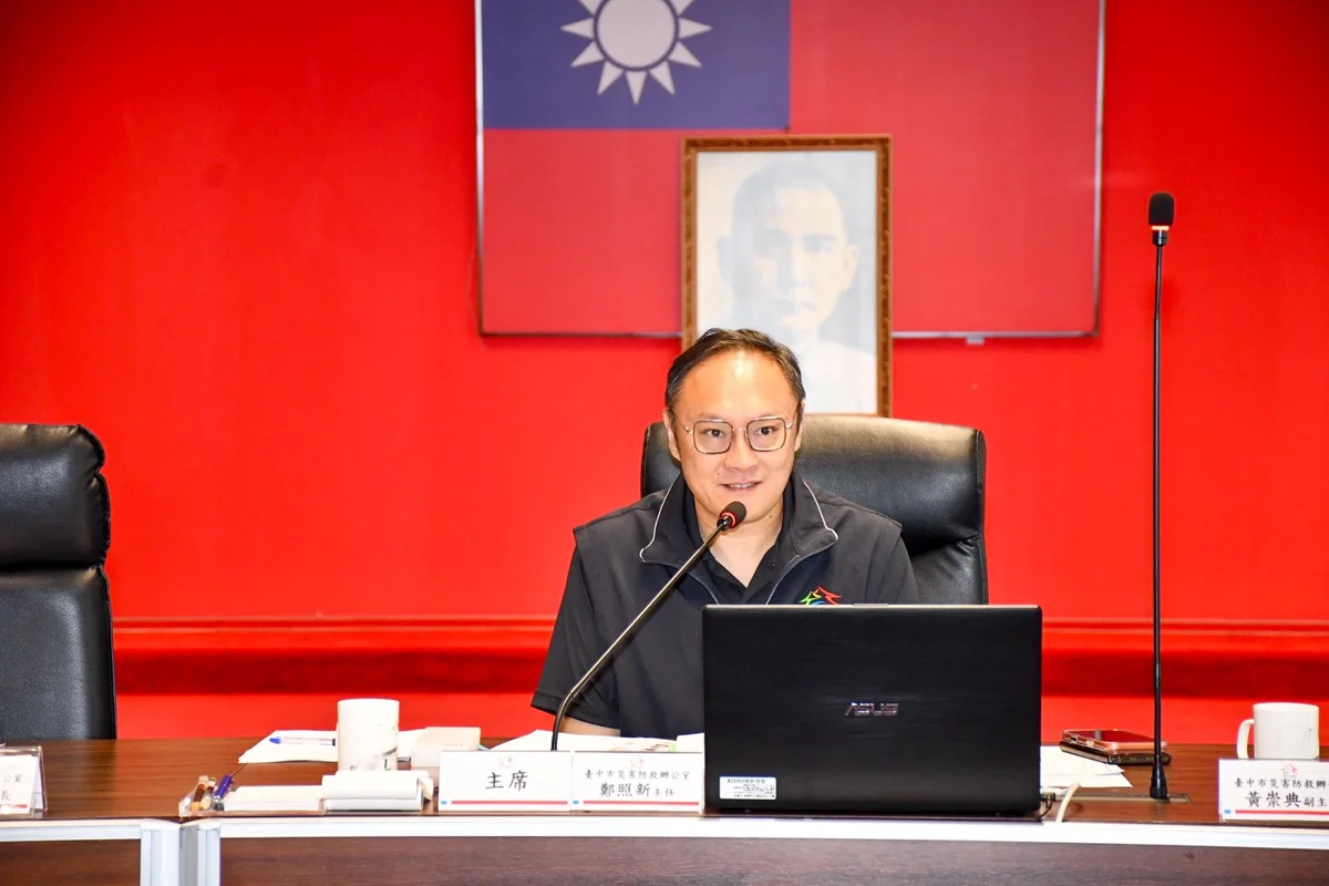 圖片來源:臺中市政府