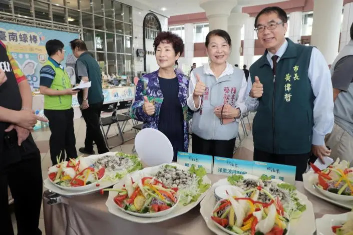 圖片來源:臺南市政府