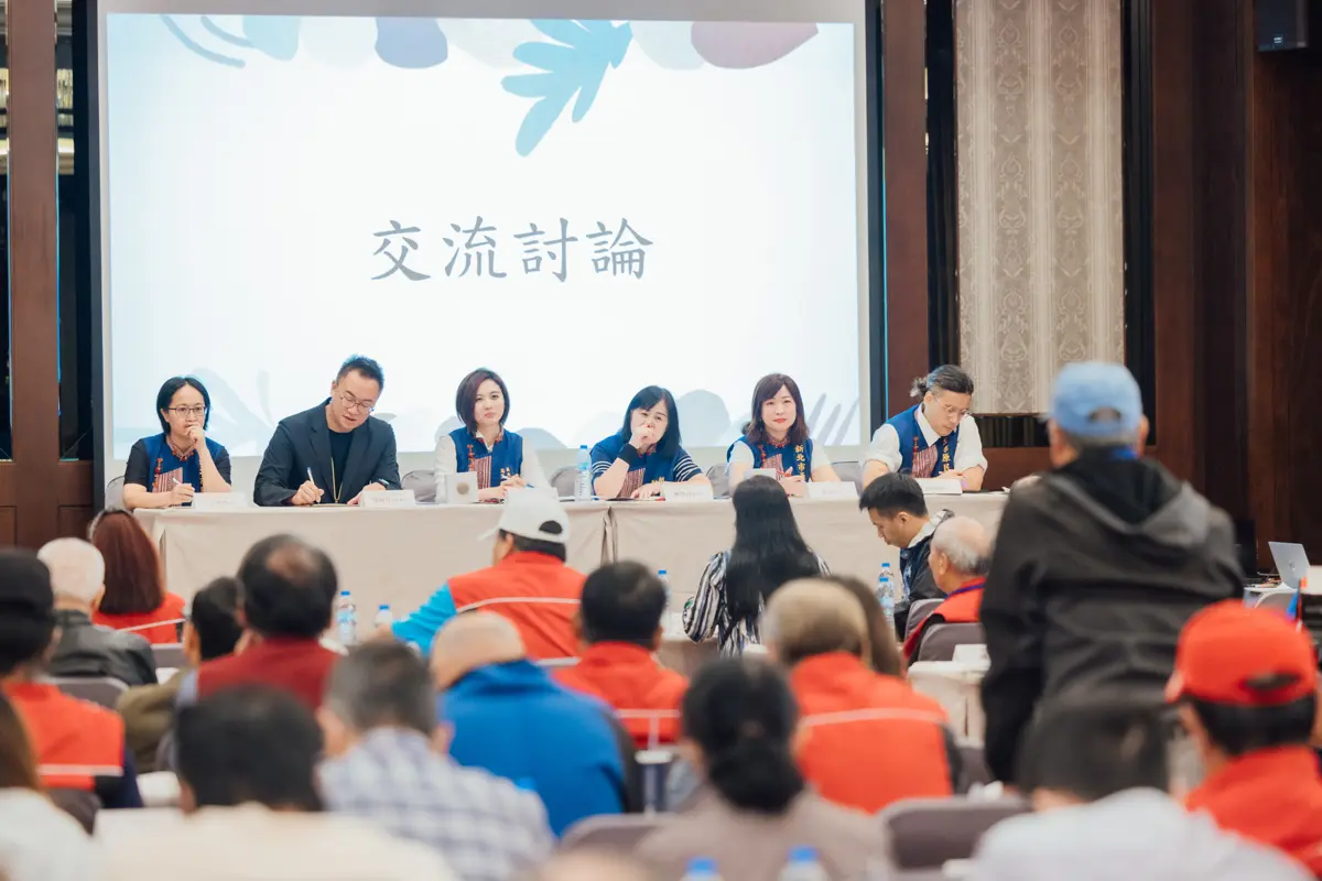 圖片來源:新北市政府