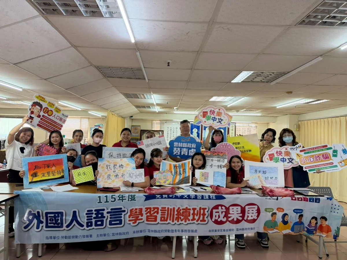 圖片來源：雲林縣政府