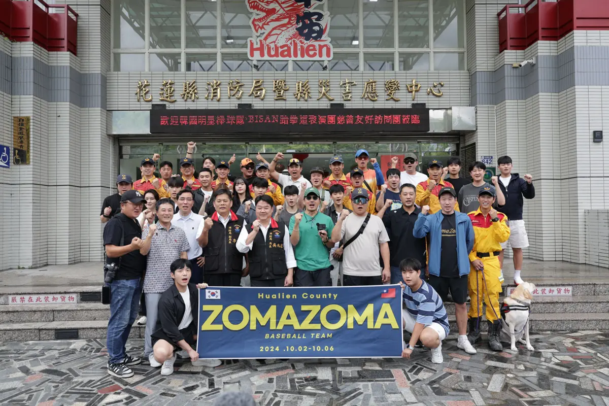 韓國ZOMAZOMA明星棒球隊體驗花蓮原住民文化 周六公益賽開打