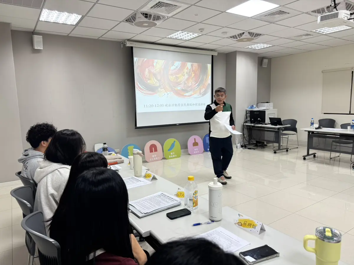 圖片來源：臺東縣政府