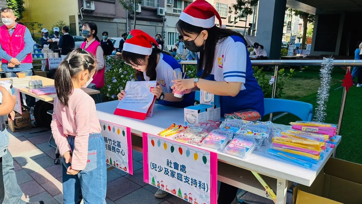 圖片來源:新竹縣政府