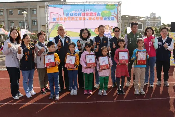 圖片來源:苗栗縣政府