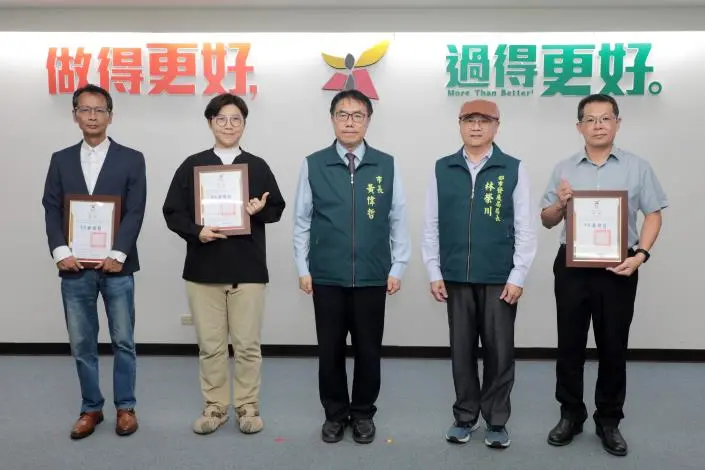 圖片來源:臺南市政府