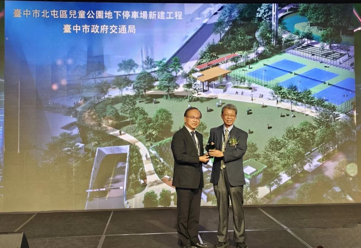圖片來源:臺中市政府