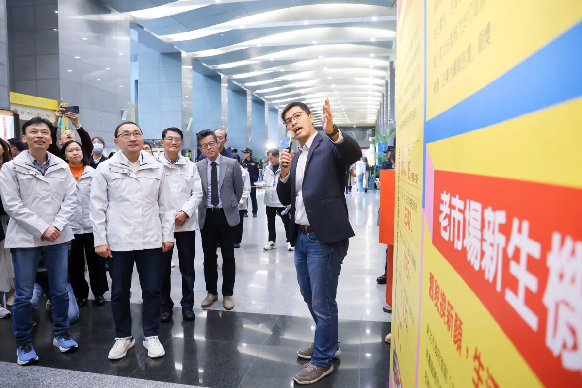 圖片來源:新北市政府