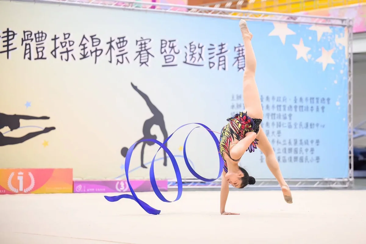 圖片來源:臺南市政府