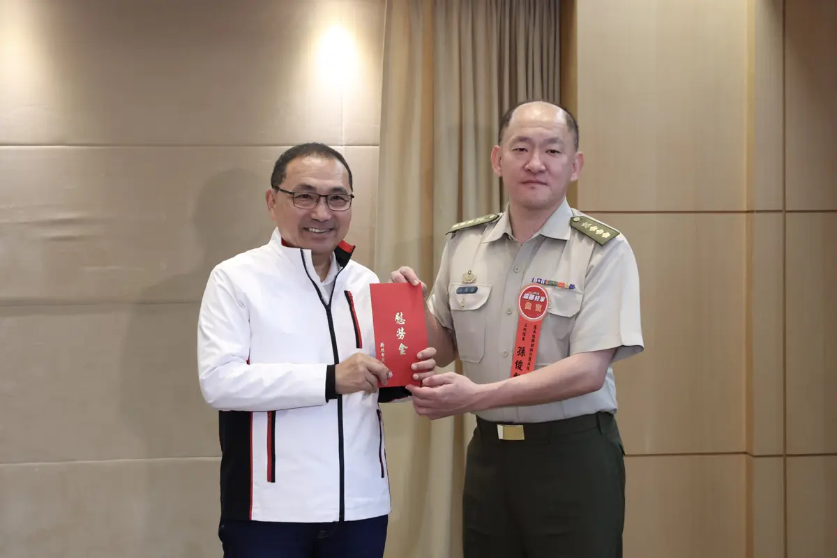 圖片來源：新北市政府
