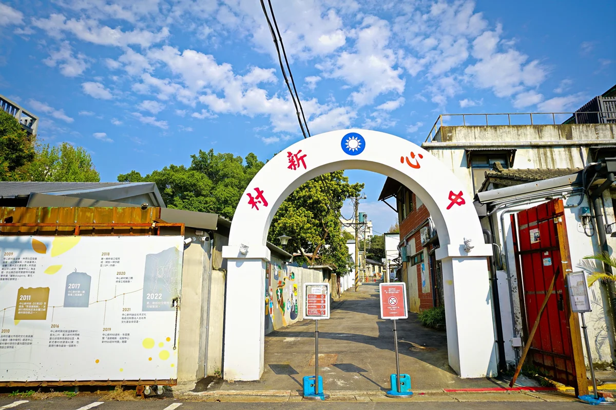 圖片來源:臺北市政府