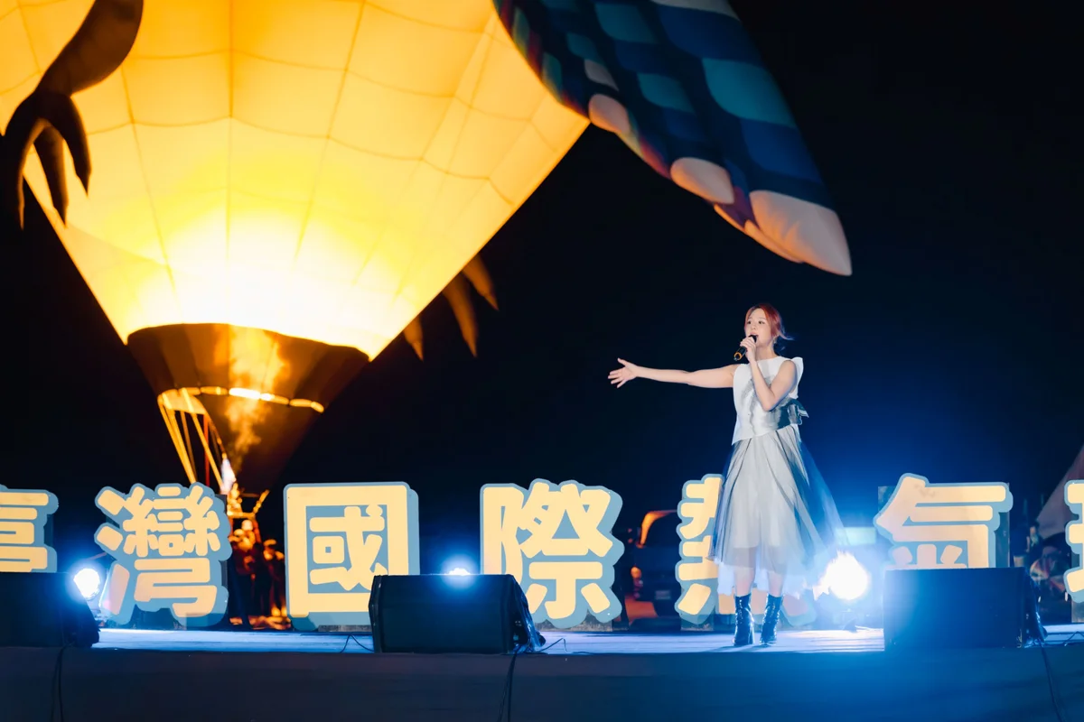 圖片來源:臺東縣政府