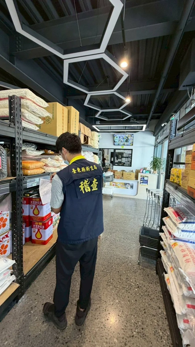 圖片來源：臺東縣政府