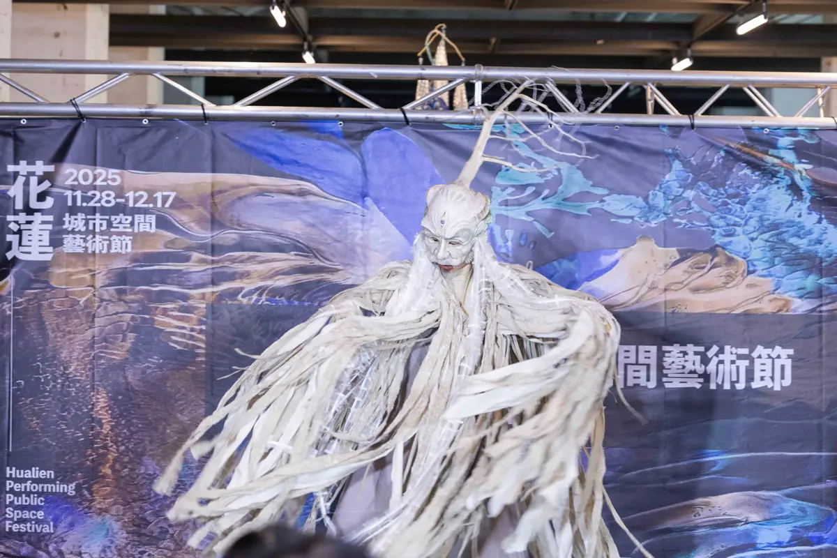花蓮災後重生!2025城市空間藝術節11/28登場,4大裝置藝術、限定日出舞台點亮山海