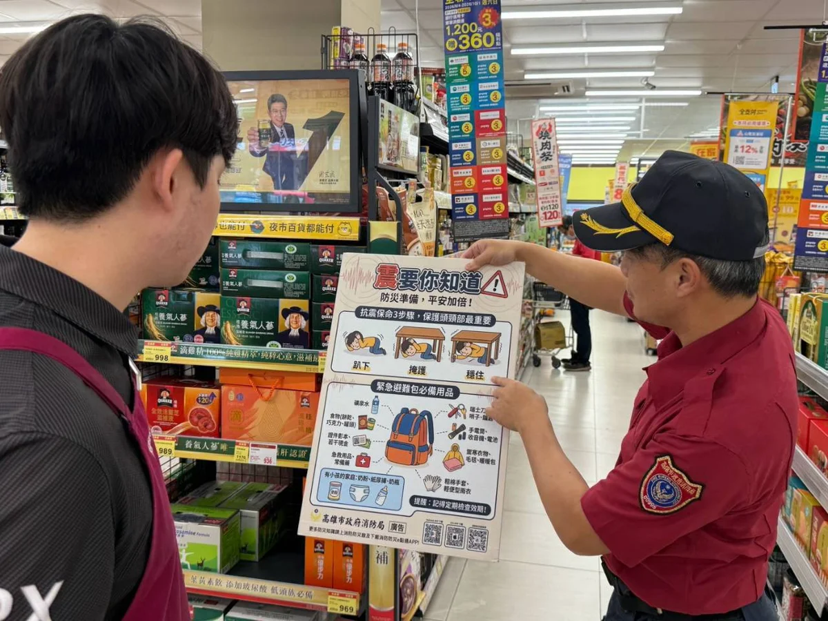 寓教於樂!高雄消防五甲分隊進駐五福國小 體驗模型屋濃煙與射水闖關