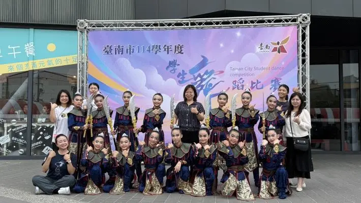圖片來源:臺南市政府