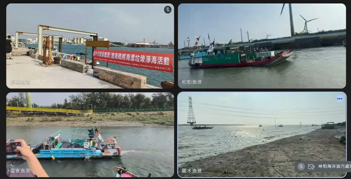 圖片來源:臺中市政府