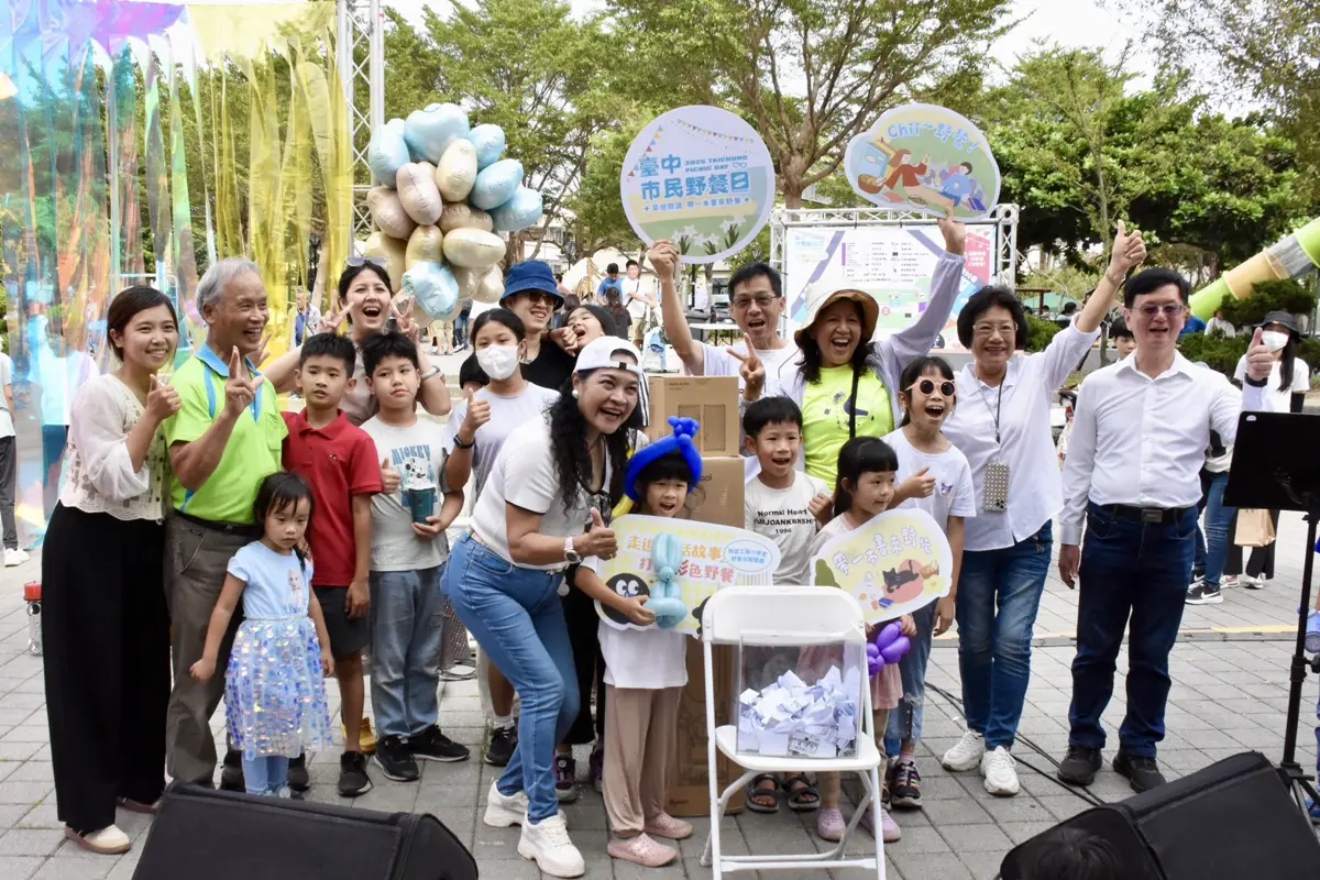 神岡千人野餐趴！豐洲公園變草地派對，迷你馬、故事書成最夯亮點