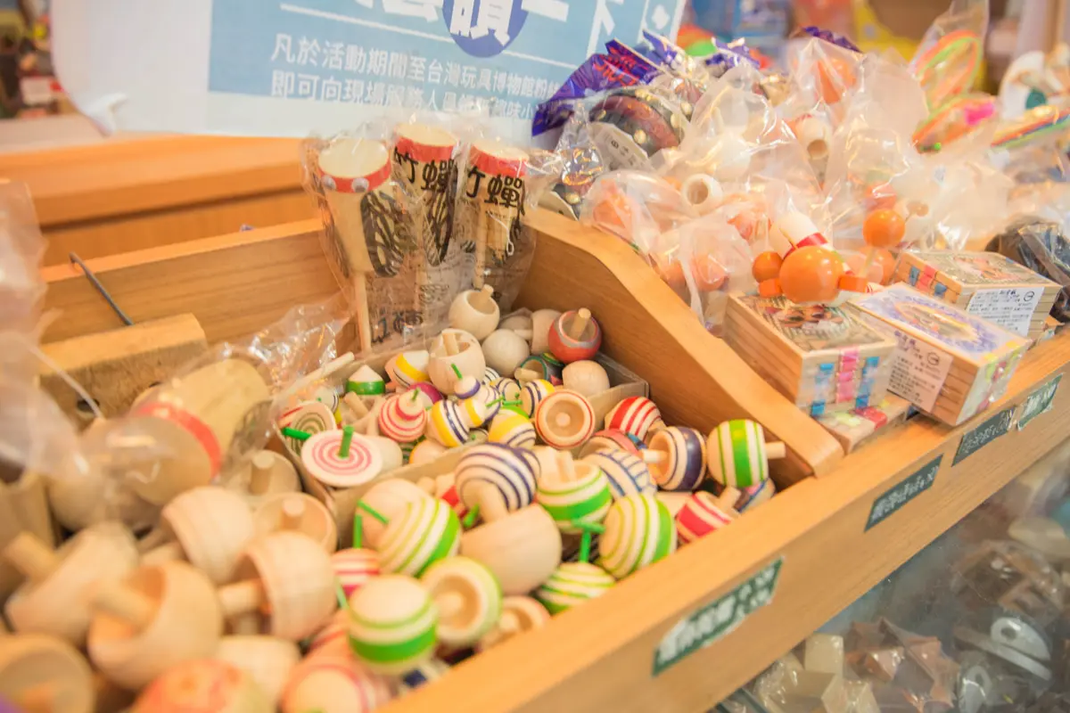 圖片來源:新北市政府