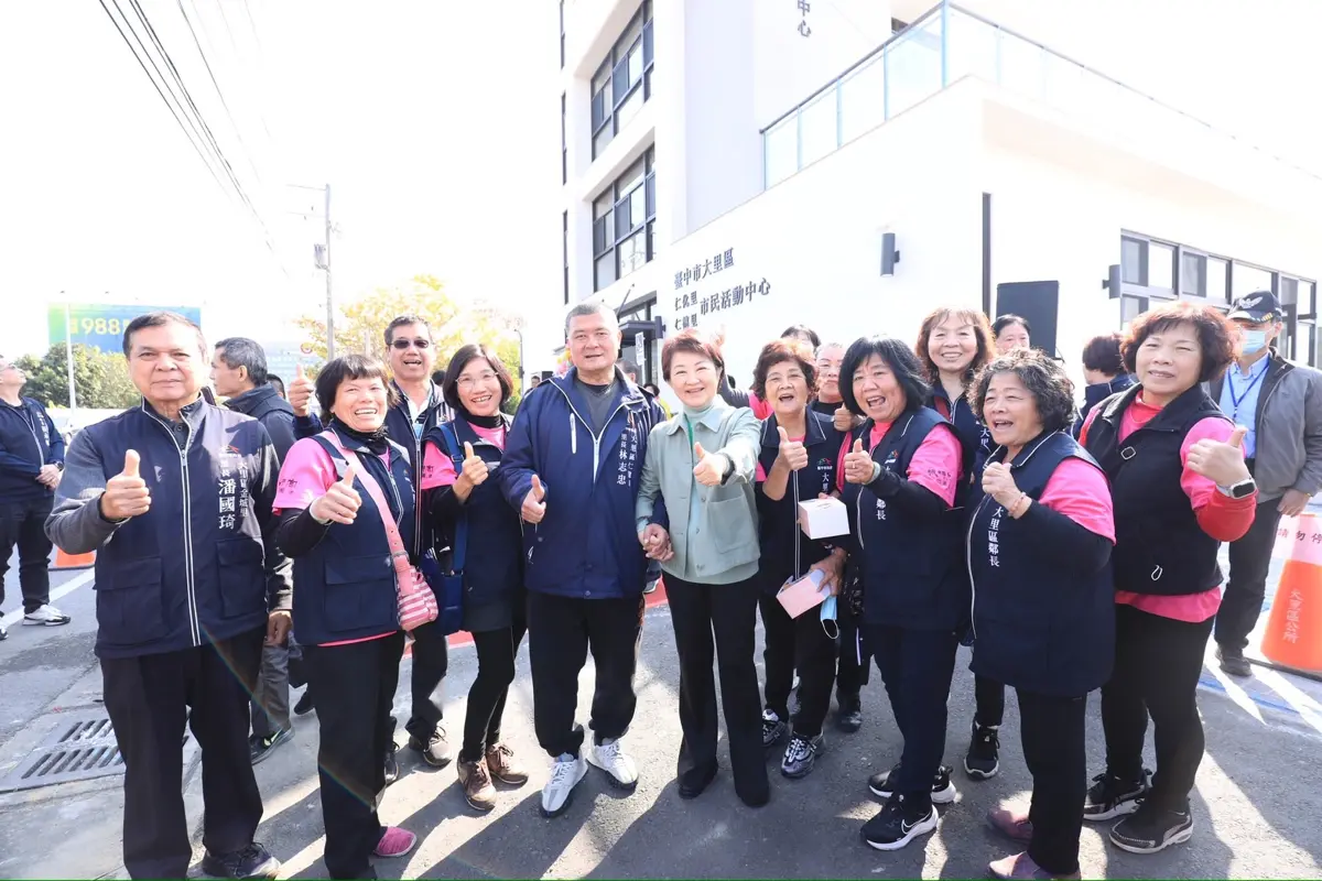 圖片來源:臺中市政府