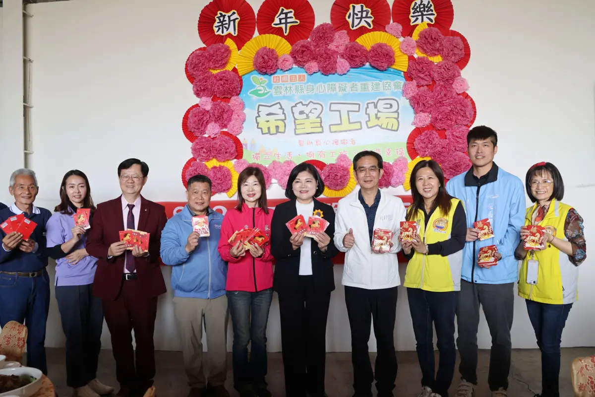 圖片來源:雲林縣政府