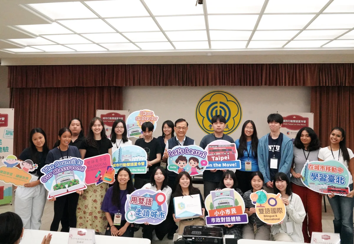 圖片來源:臺北市政府