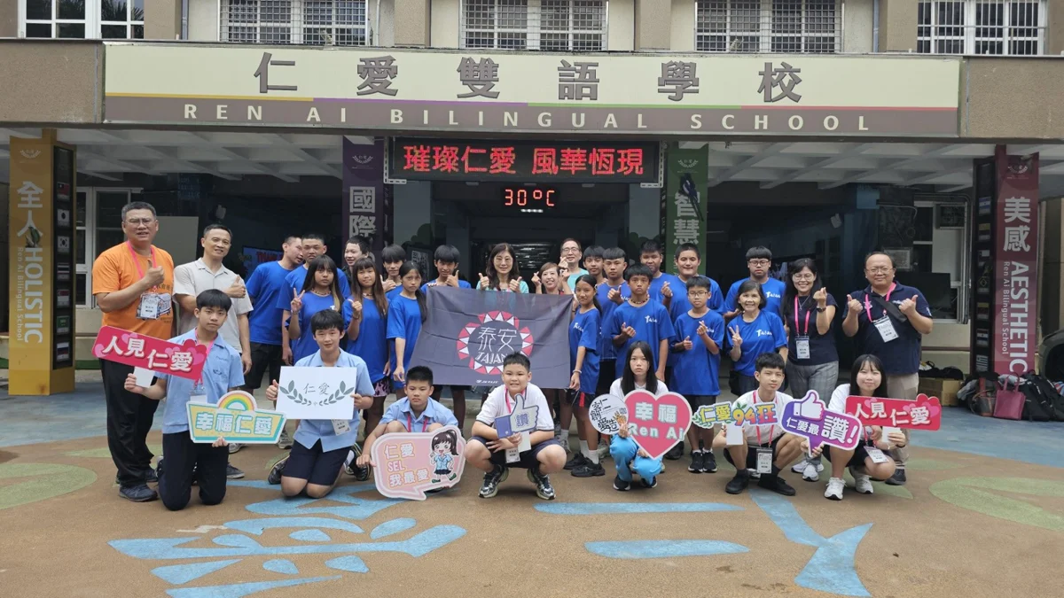 圖片來源：臺北市政府