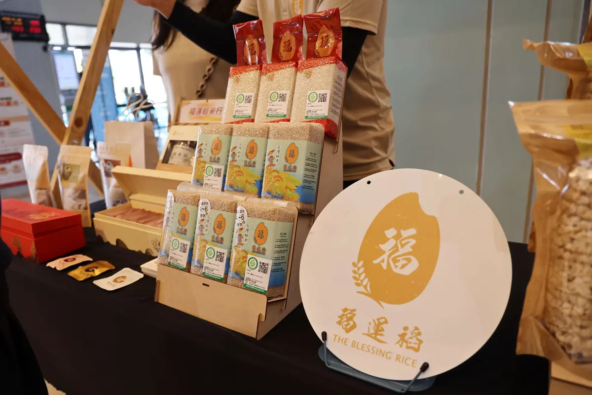 圖片來源:雲林縣政府