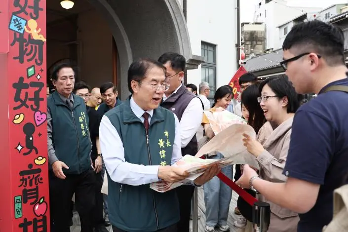 圖片來源:臺南市政府