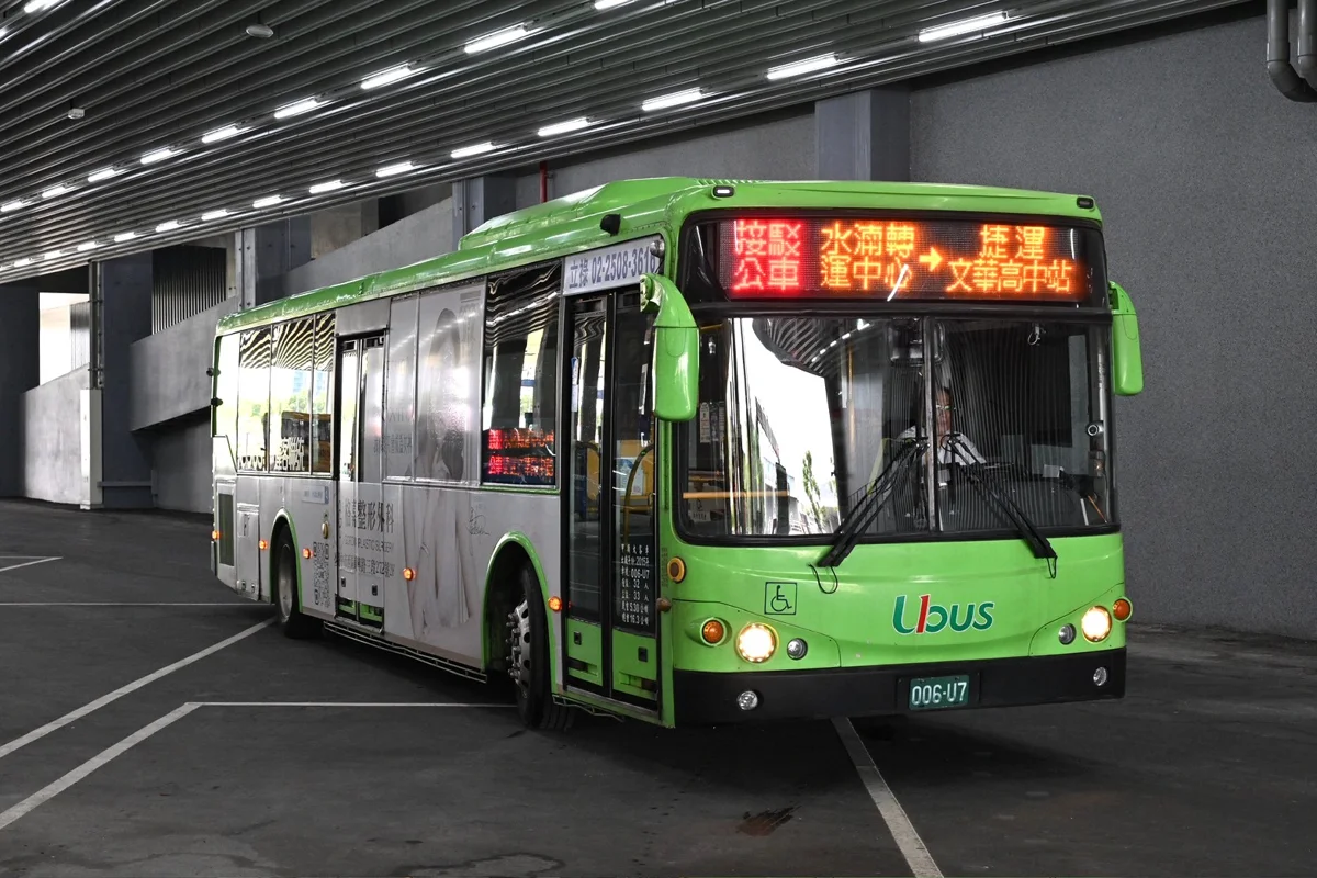 圖片來源：臺中市政府