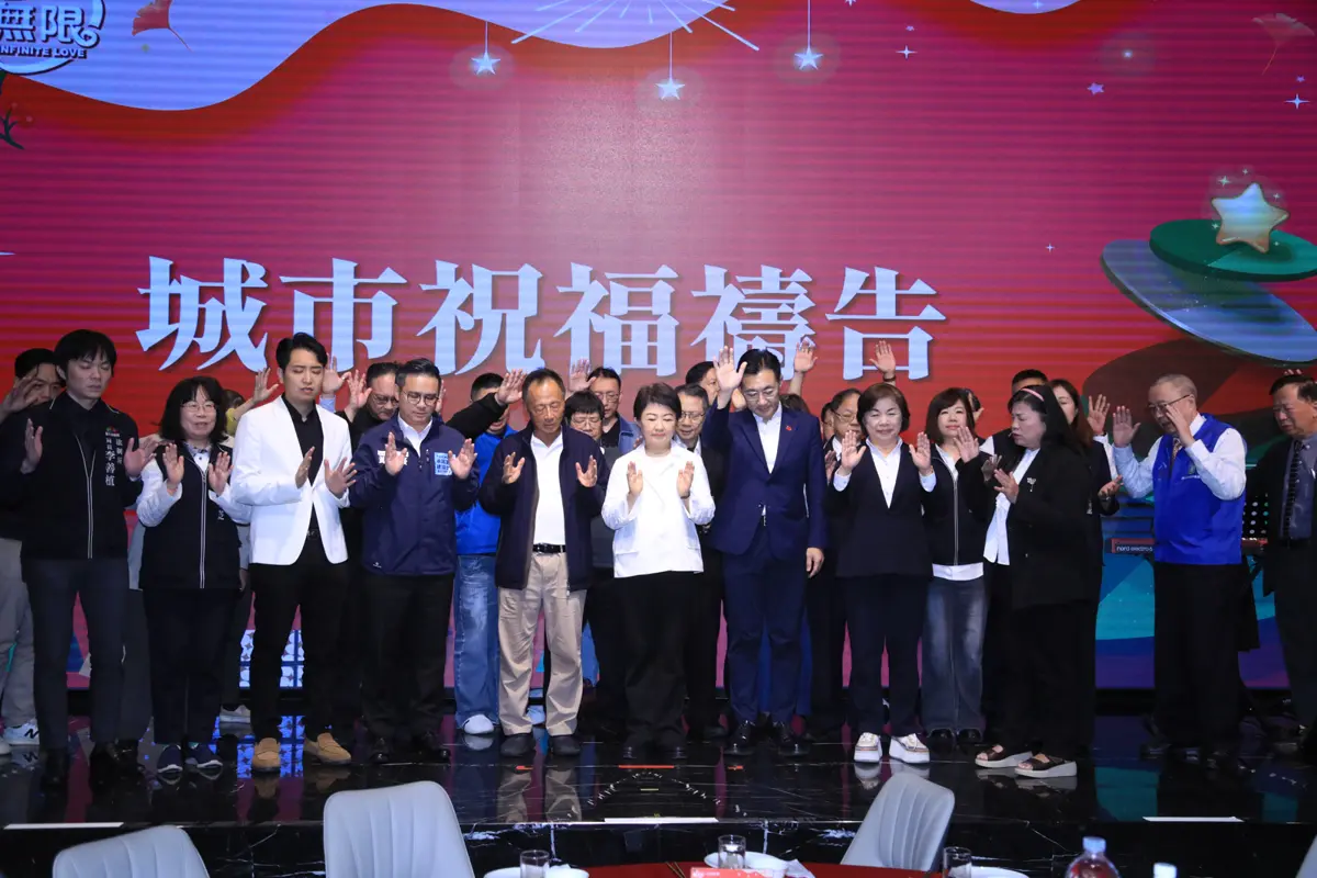 圖片來源:臺中市政府