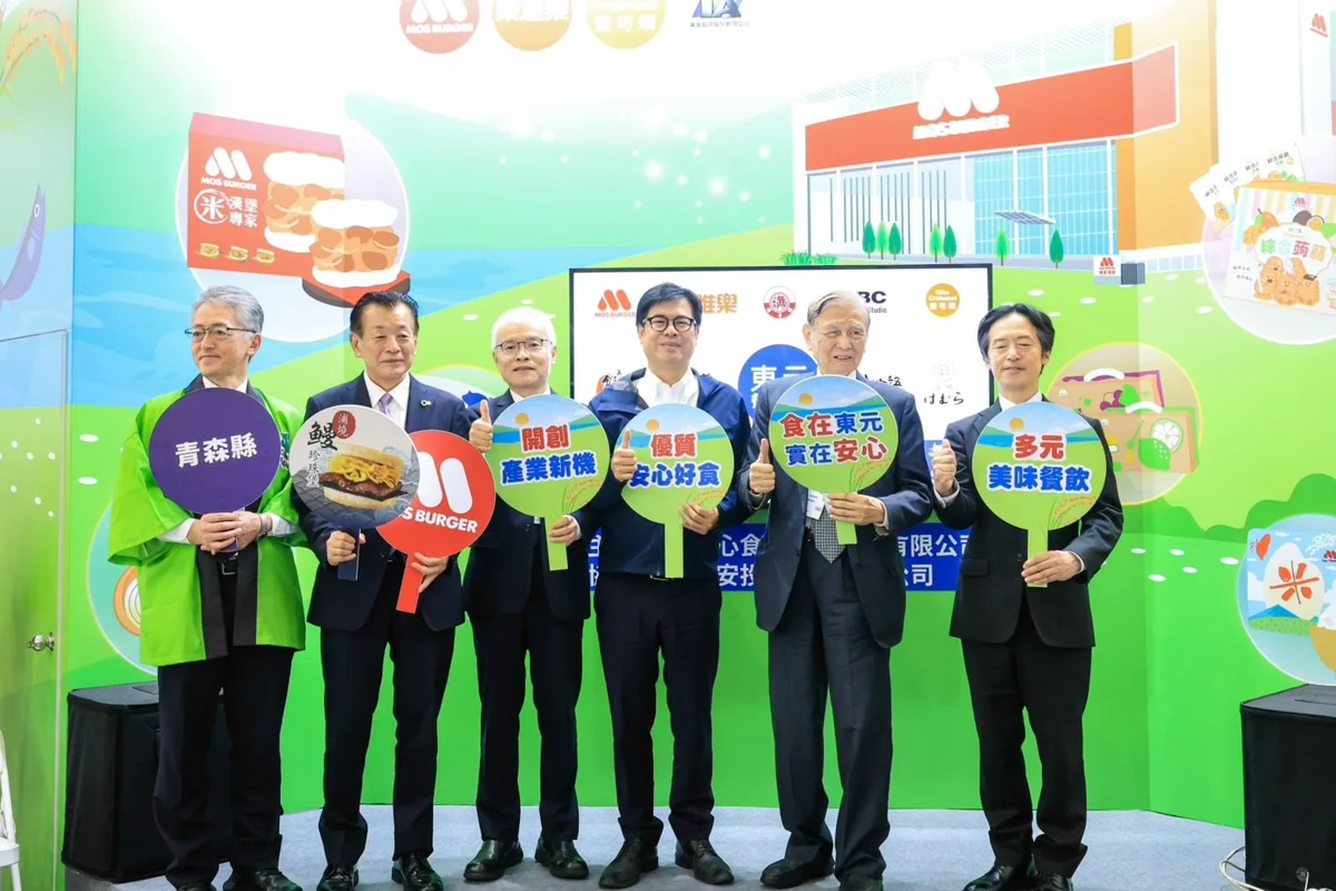 圖片來源:高雄市政府