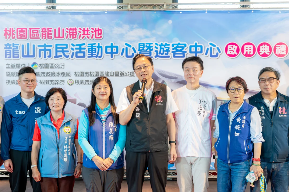 圖片來源：新聞處