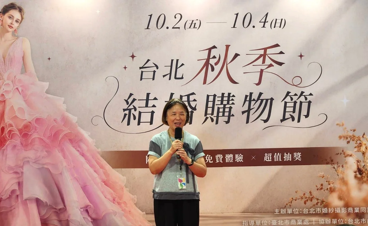 圖片來源：臺北市政府