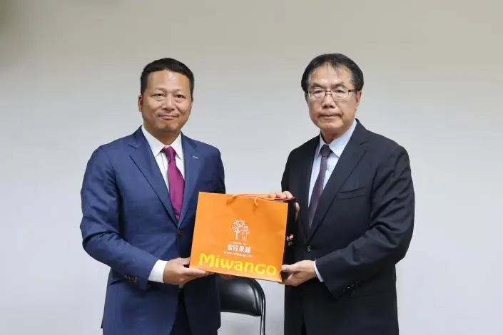 台日產業交流再升級!日本土浦訪團二度來訪,鎖定台南投資商機