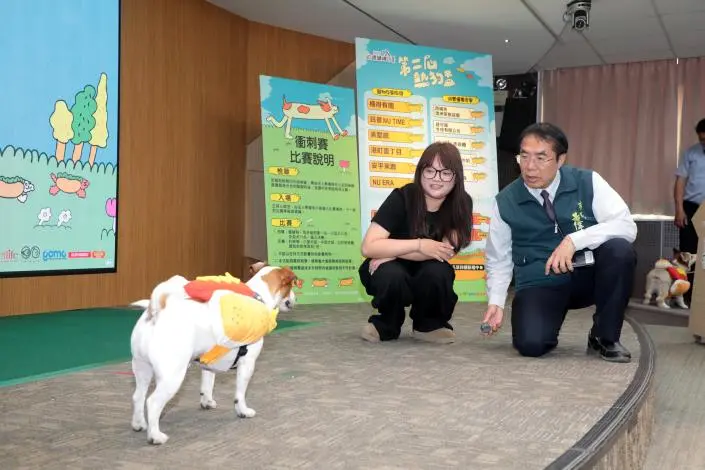 圖片來源:臺南市政府