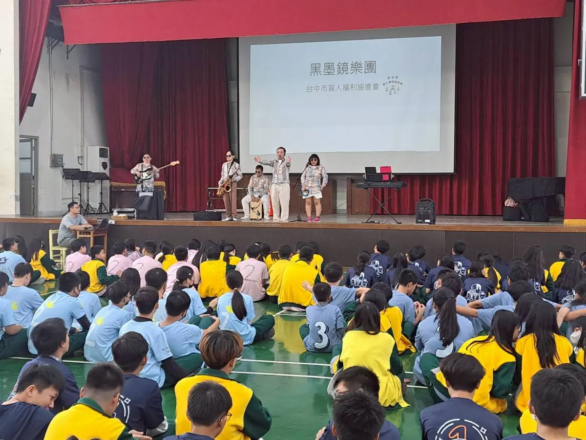 圖片來源:臺中市政府