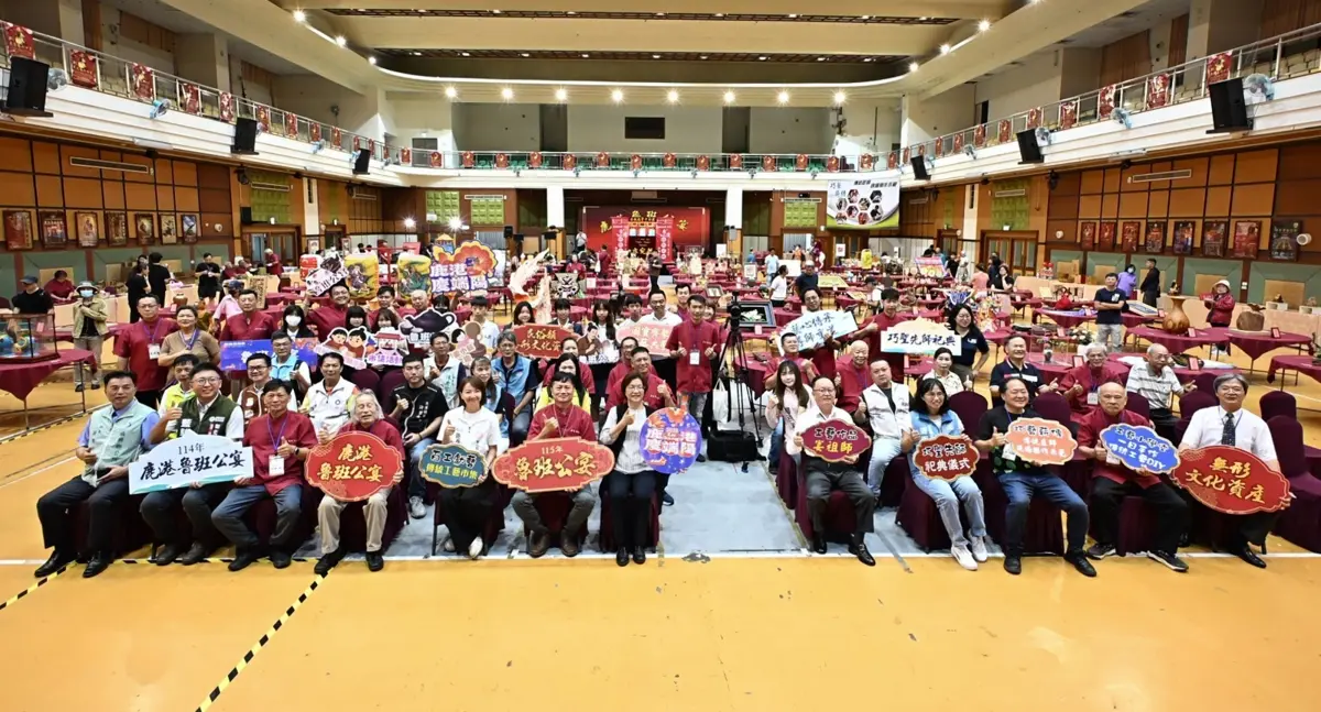 【2026鹿港魯班公宴】108桌神級工藝大公開！9大人間國寶齊聚，百歲大師絕世鉅作必看